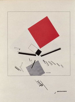 Umelecká tlač `Of Two Squares`, frontispiece design, 1920